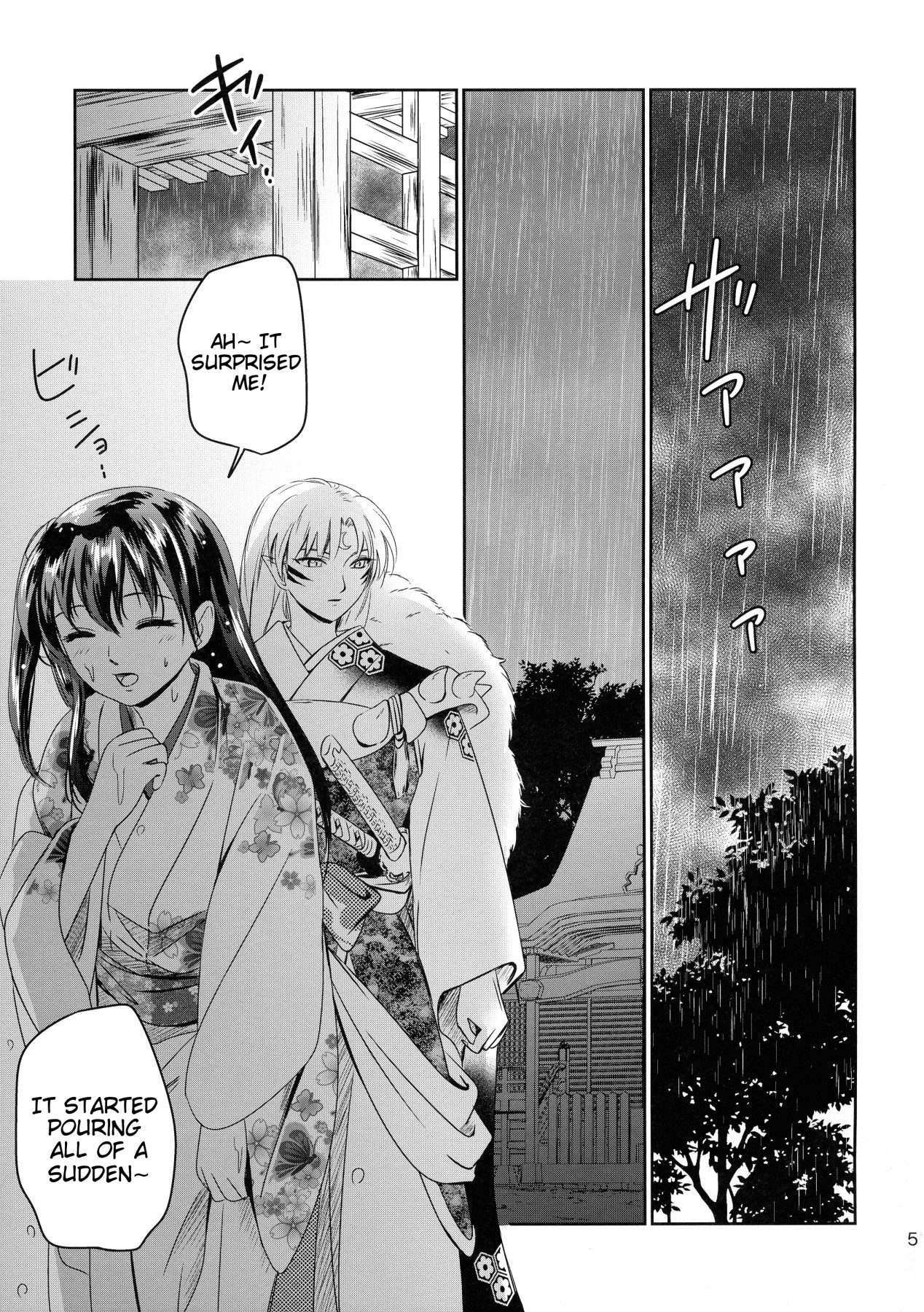 Hentai Manga Comic-Taking It EasyOon a Rainy Day-Read-3